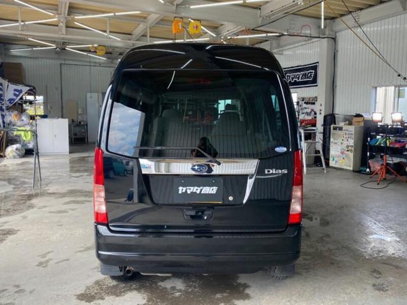 DIAS WAGON
