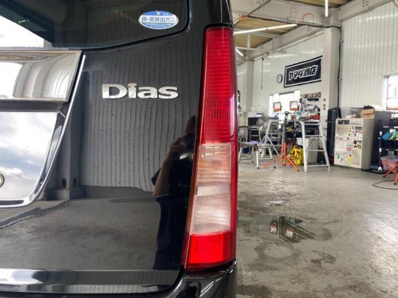 DIAS WAGON
