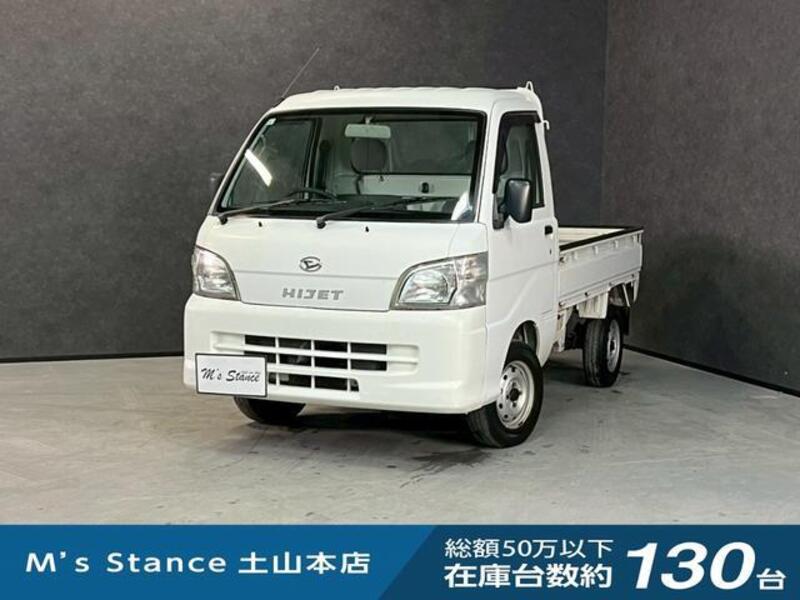 HIJET TRUCK-0