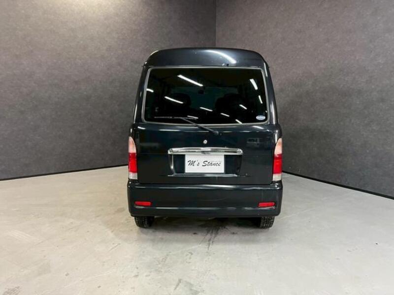 ATRAI WAGON