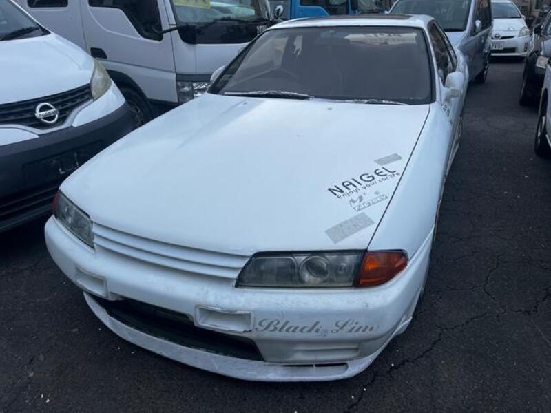 SKYLINE