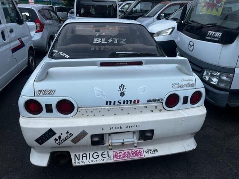 SKYLINE