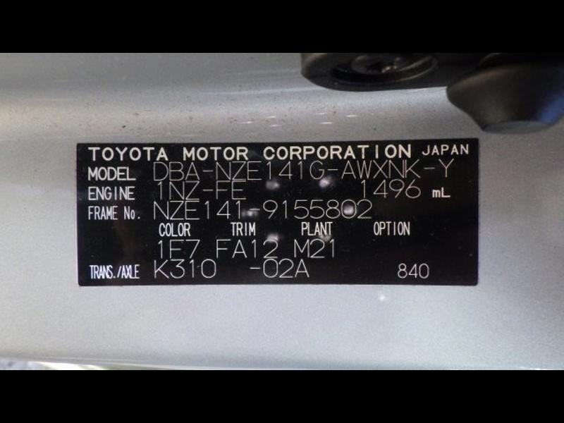 COROLLA FIELDER