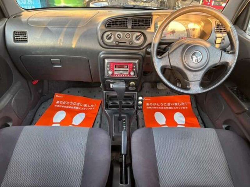 MIRA