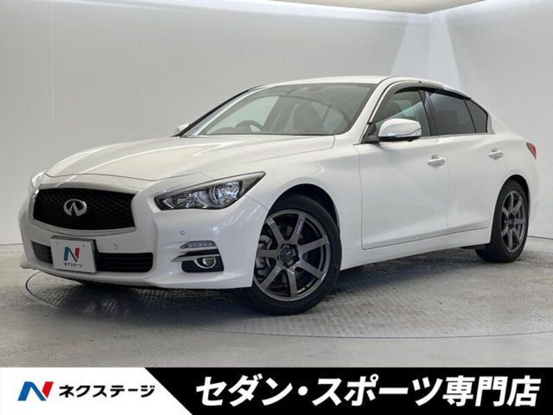 NISSAN SKYLINE