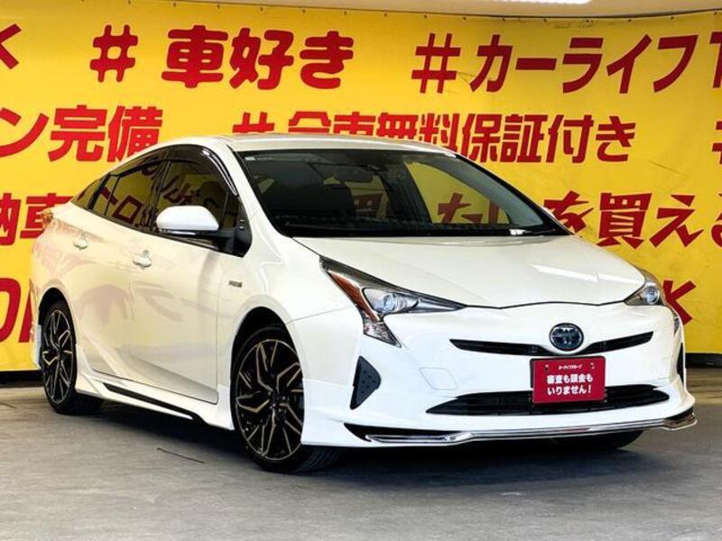 PRIUS