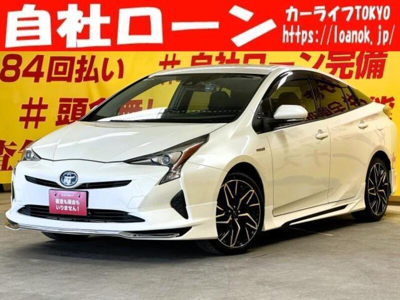 PRIUS-0