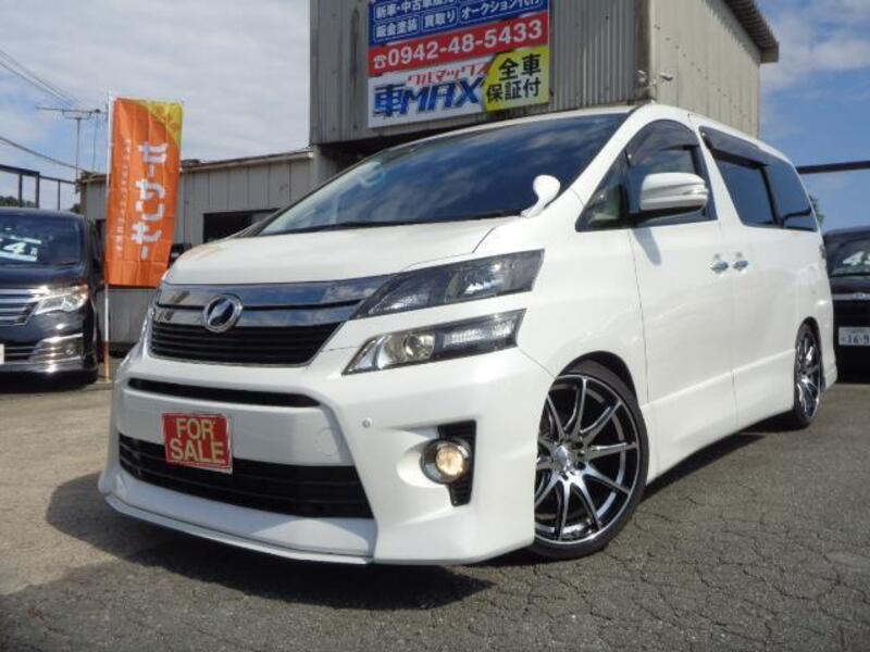 VELLFIRE-0