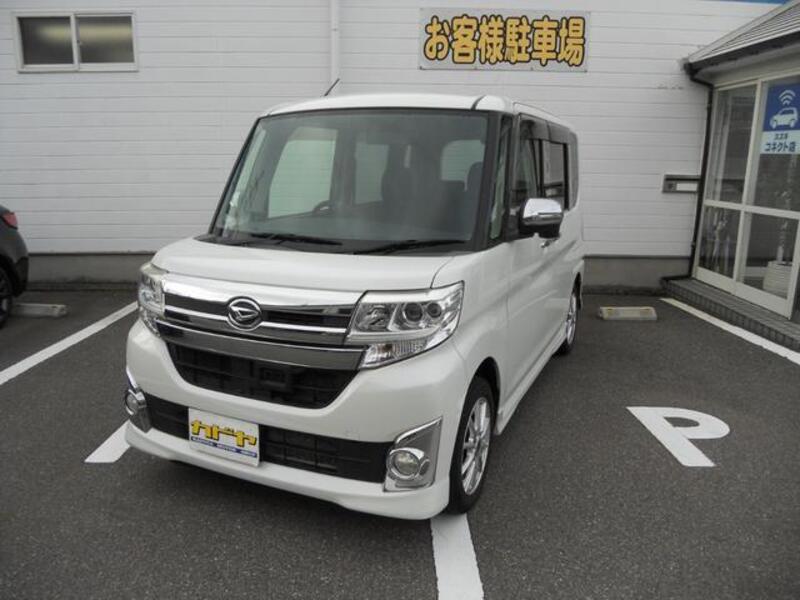TANTO-0