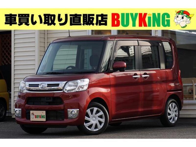 TANTO-0