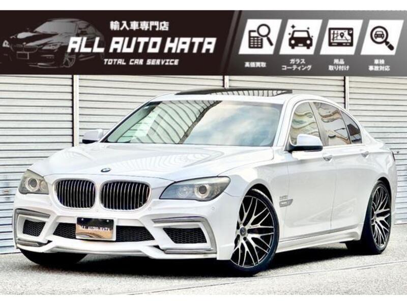 7 SERIES-0
