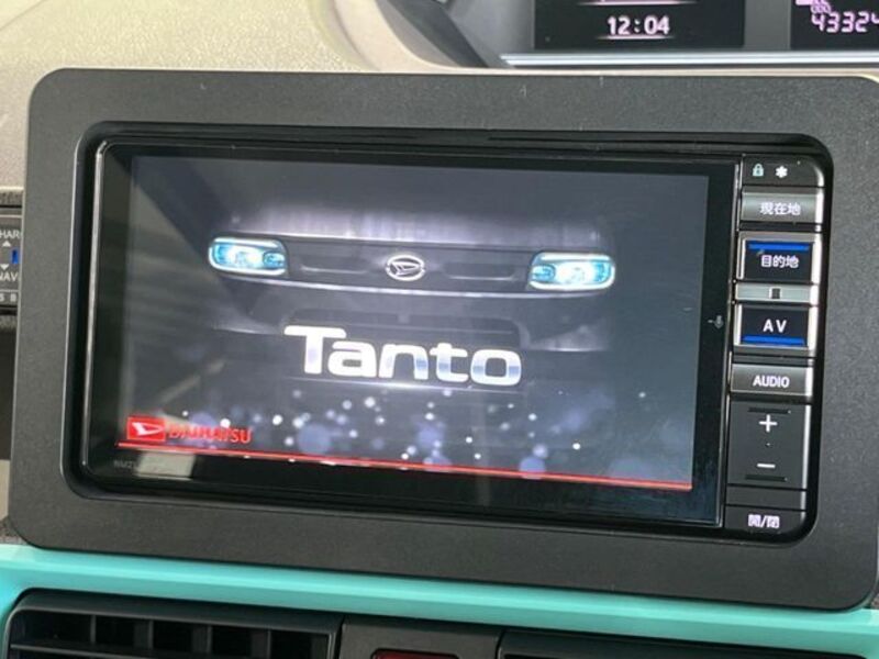 TANTO