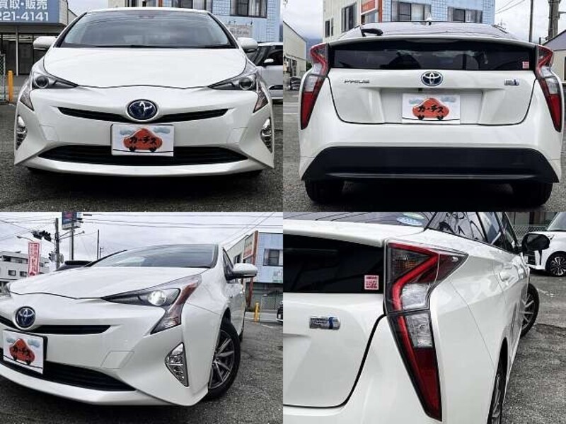 PRIUS