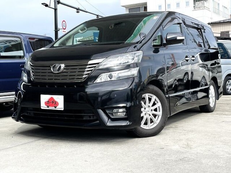 VELLFIRE-0