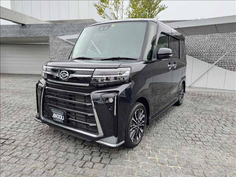 TANTO-0