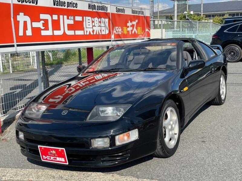 FAIRLADY Z