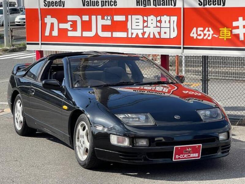 FAIRLADY Z