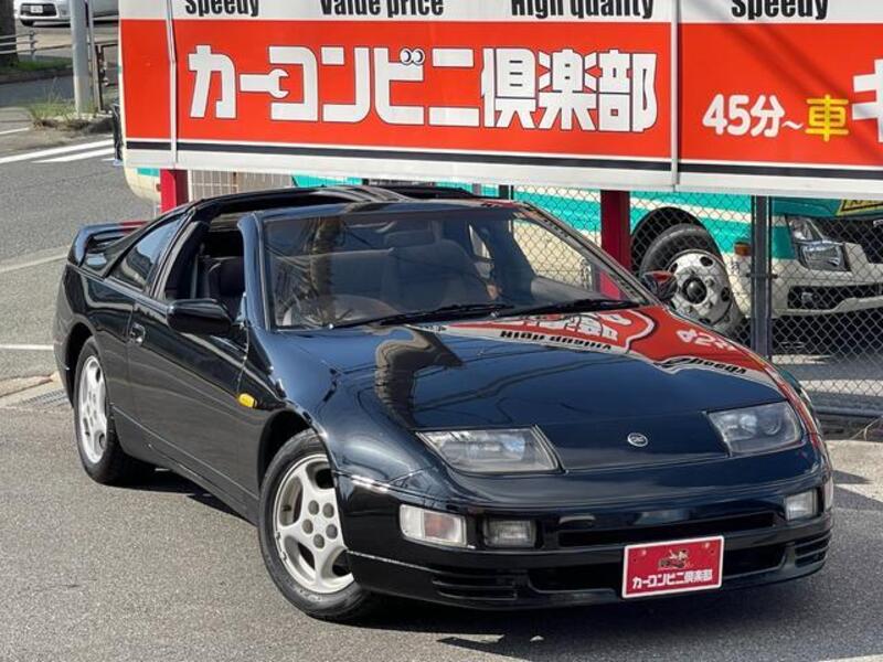 FAIRLADY Z