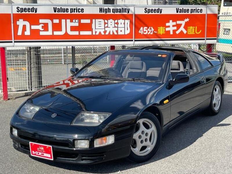 FAIRLADY Z