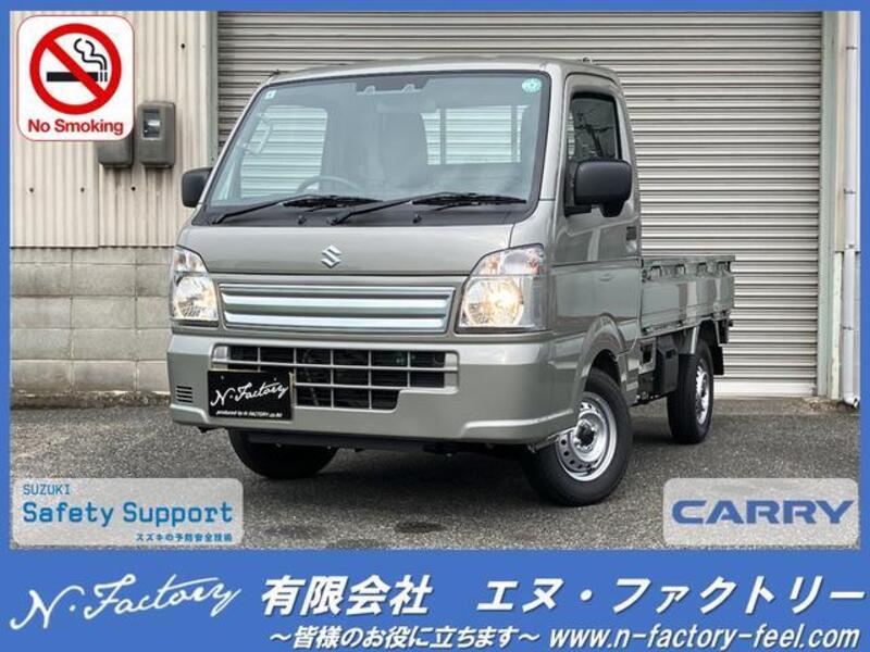 CARRY TRUCK-0