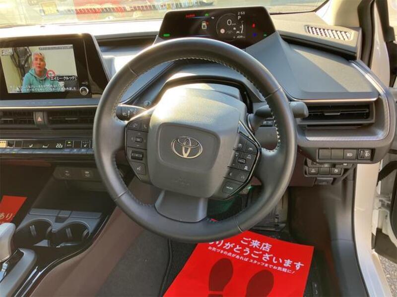 PRIUS