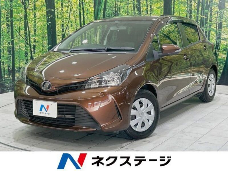 VITZ-0