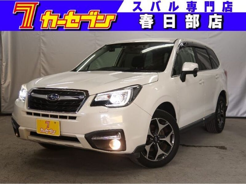 FORESTER-0