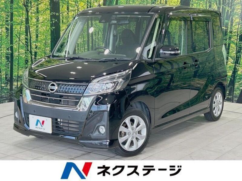 NISSAN DAYZ ROOX