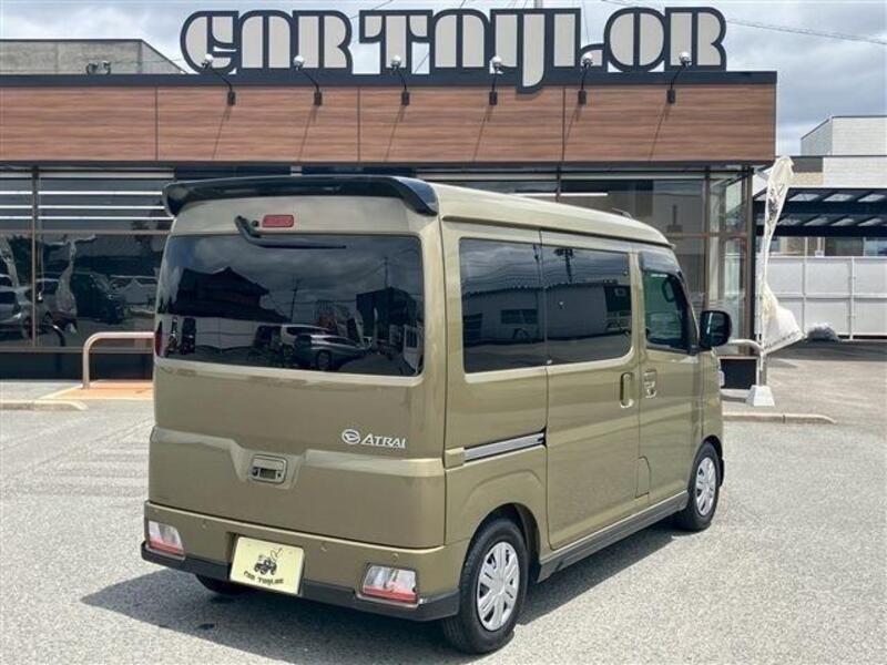 ATRAI