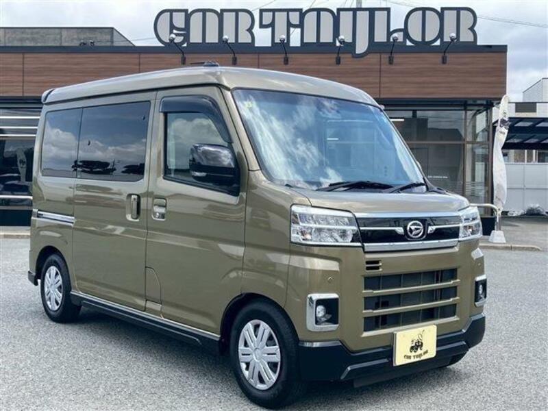 ATRAI