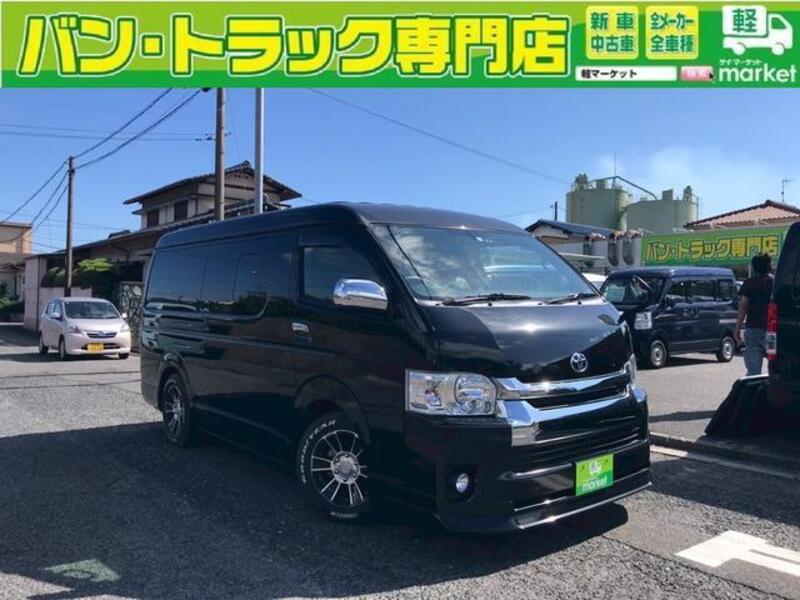 TOYOTA HIACE WAGON