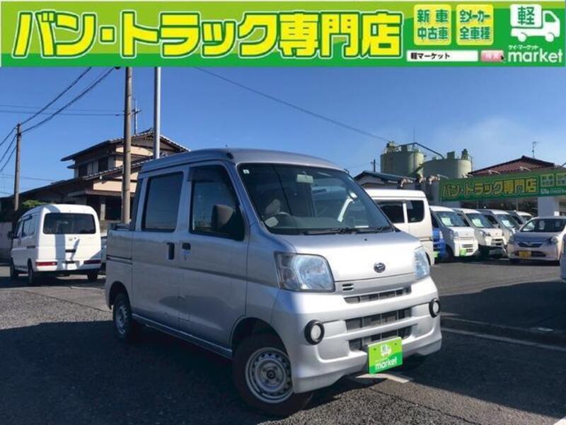 HIJET CARGO-0