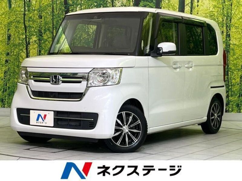 N BOX-0