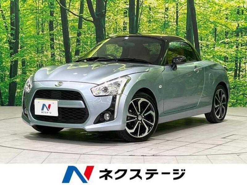 COPEN-0