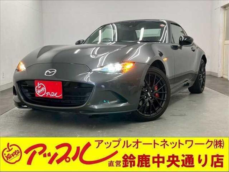 ROADSTER RF-0