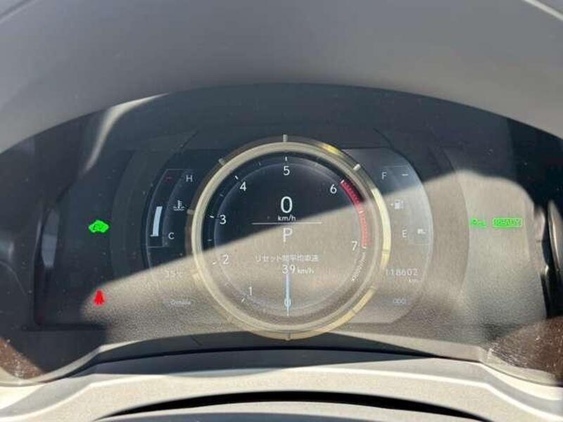 IS