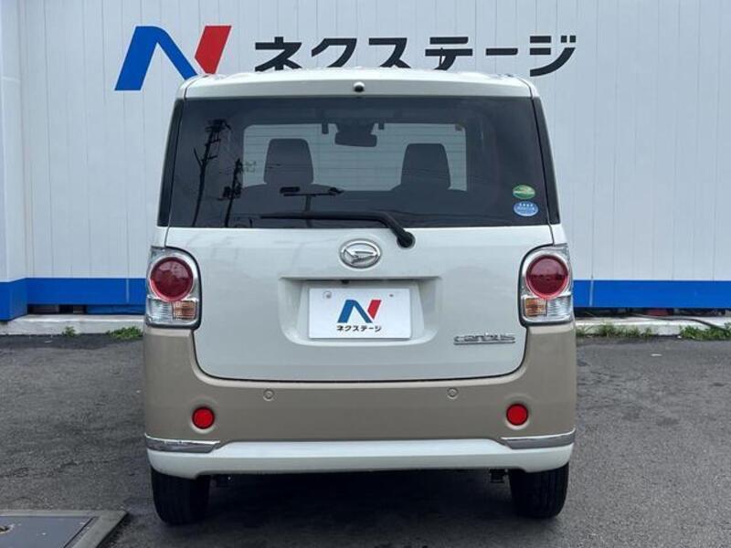MOVE CANBUS