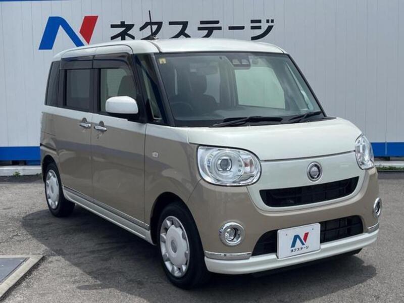 MOVE CANBUS