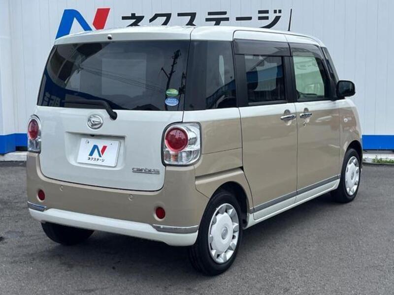 MOVE CANBUS