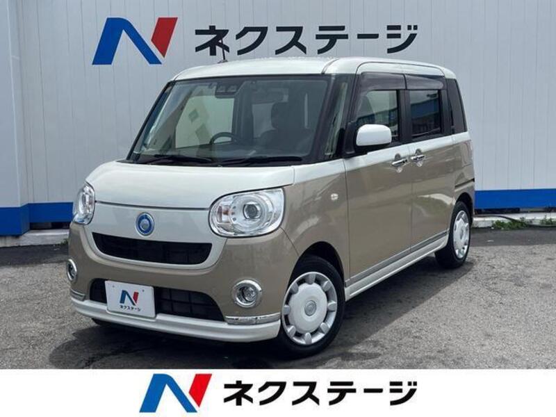 MOVE CANBUS-0