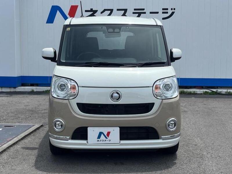 MOVE CANBUS
