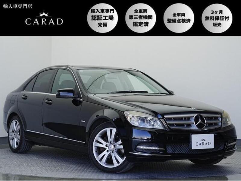 C-CLASS-0