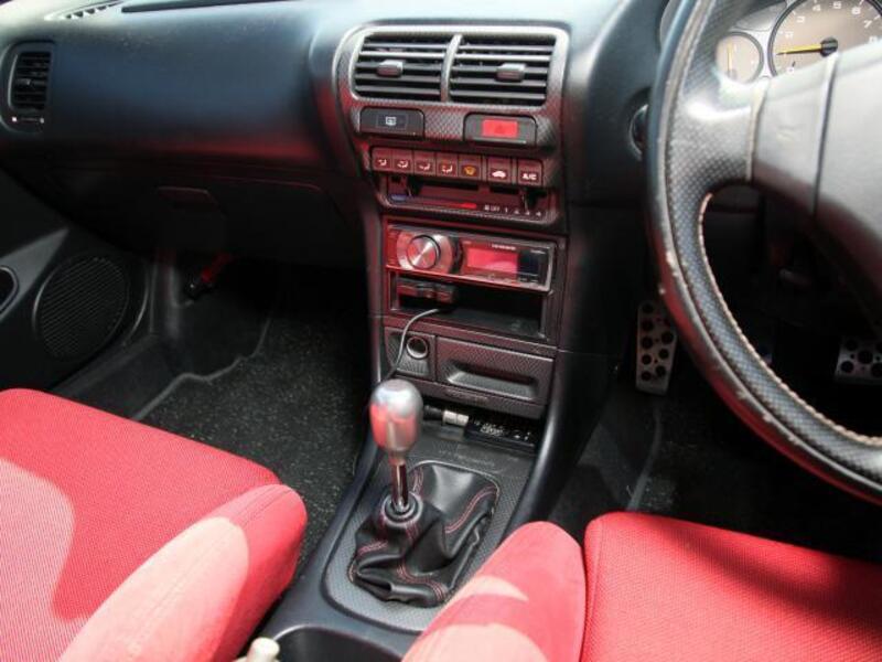 INTEGRA