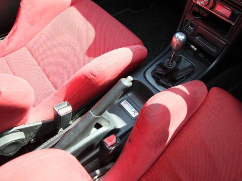 INTEGRA