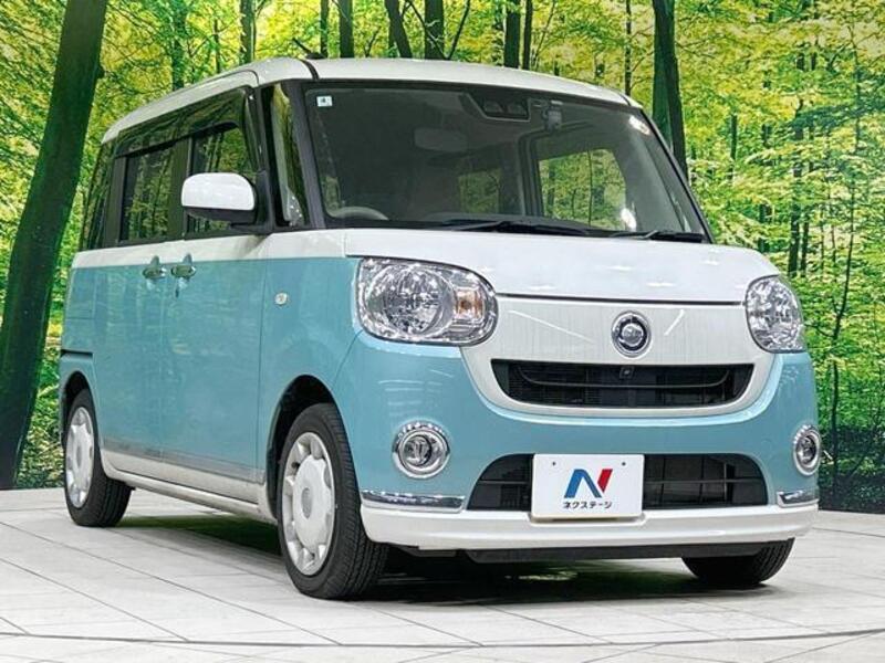 MOVE CANBUS