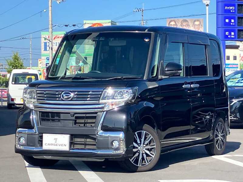 TANTO-0