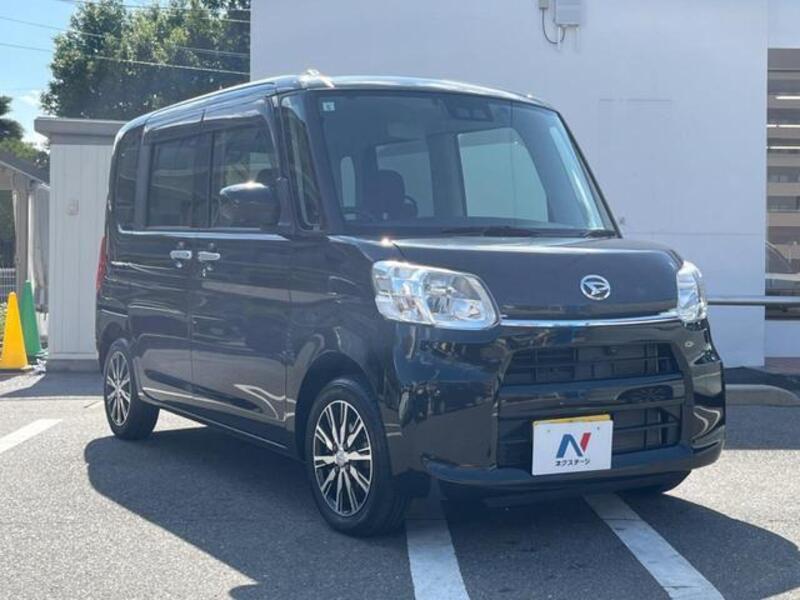 TANTO