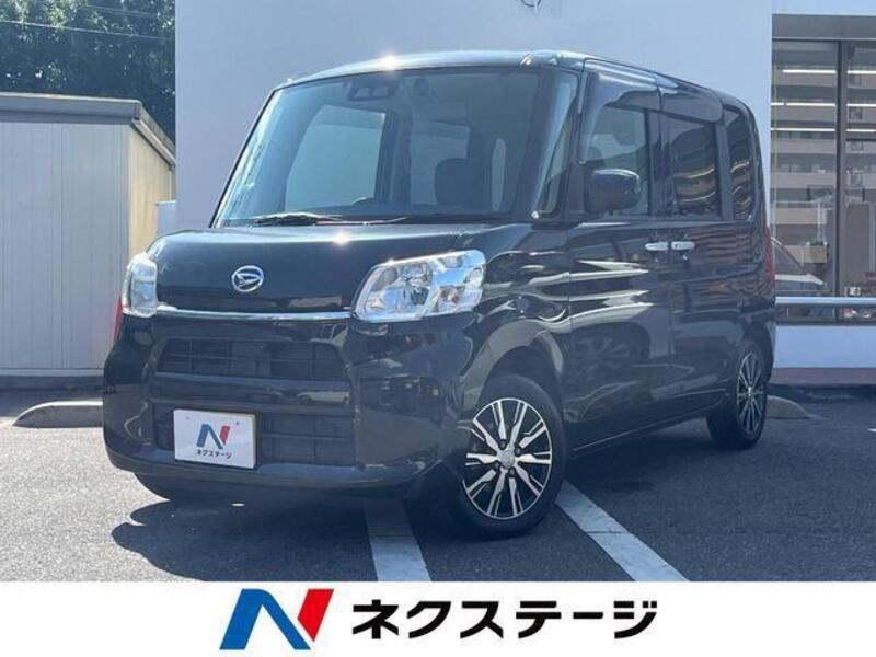 TANTO-0
