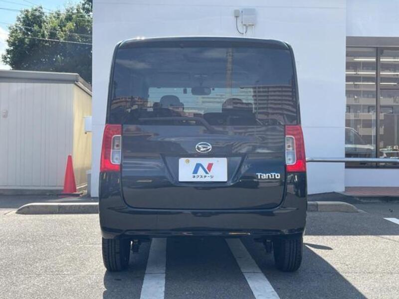 TANTO