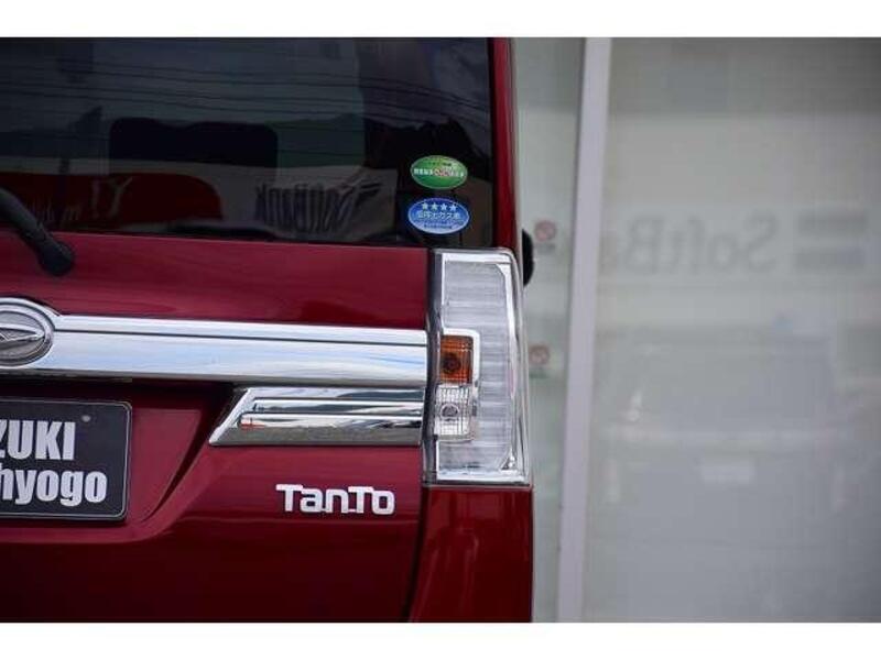 TANTO